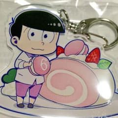 アニカフェ アクキー トド松のサムネイル