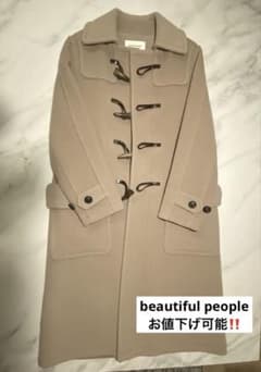 お値下げ:beautiful people コート beautiful people ダッフルロングコート150 - メルカリ