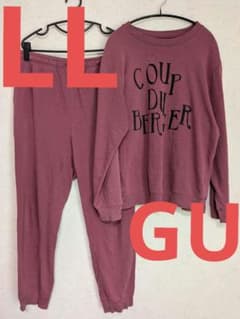 大きいサイズ GU スウェット 上下 ルームウェア パジャマ セットアップのサムネイル