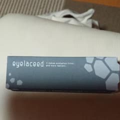 eyelaceedまつげ美容液のサムネイル
