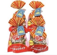 限定レア品　復刻商品　ノースキャロライナ　4袋　キャラメルソフトキャンディ駄菓子のサムネイル