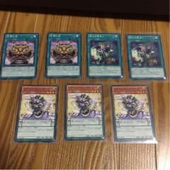 遊戯王 揺れる眼差し エキセントリック・デーモン 金満な壺のサムネイル