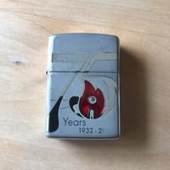 zippo 75周年記念のサムネイル