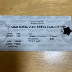 11月16日(土)新宿club SCIENCE 20番台 1枚のサムネイル