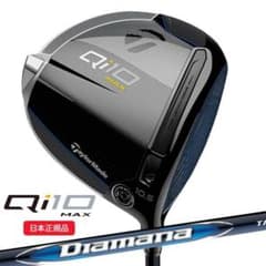 S*F様 ⭐新品⭐TaylorMade Qi10 MAX ドライバー（SR/10のサムネイル