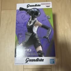 봄 [극장판 첸소만 레제편] Grandista-BOMB-