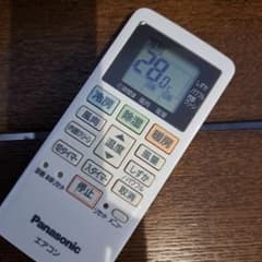 エアコン　リモコン　Panasonic　ACXA75C02280のサムネイル