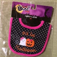 ハロウィンスタイのサムネイル
