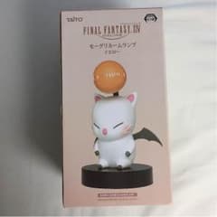FF14 モーグリ ルームランプ イエロー ファイナルファンタジーXIVのサムネイル