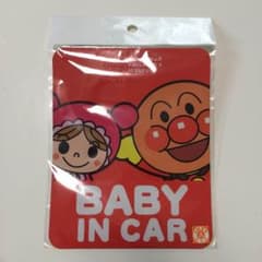 アンパンマンミュージアム限定 ♡カーステッカーのサムネイル