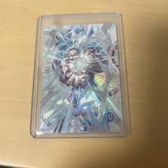 ドラゴンボールスーパーダイバーズ　SDV9-SEC★ 孫悟空gt パラレルのサムネイル