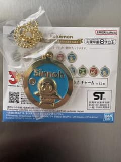 ポケモン 30周年一番くじ　メタルチャーム ポッチャマ