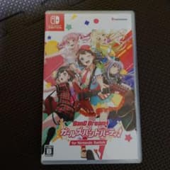 バンドリ!ガールズバンドパーティ!Switchのサムネイル