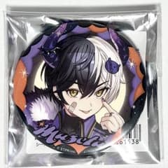 まぜ太 ハロウィンデフォ 缶バッジ アンプタックカラーズ まぜ太 缶バッジ 25個 アクキー ハロウィン
