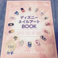 ディズニーネイルアートBOOKのサムネイル