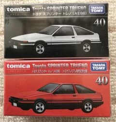 m61227624960_1.jpg?1682132337