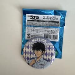 名探偵コナン 松田陣平 メタリック缶バッジ Bのサムネイル