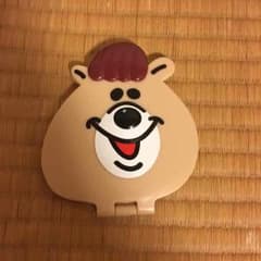 クマタン 鏡のサムネイル