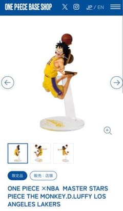 ONE PIECE NBA 루피 피규어 레이커스