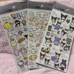 大人の図鑑シール サンリオキャラクターズ 3枚セットのサムネイル