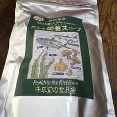 千年前の食品舎 だし＆栄養スープ 500gのサムネイル