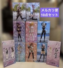 未開封 2.5次元の誘惑 プライズフィギュア アクスタ まとめ売り10点セット