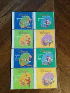 最新 ディズニー 英語 シングアロングCD 8枚セットのサムネイル