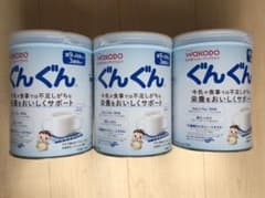 粉ミルク 和光堂 ぐんぐん　830g 3缶+おまけのサムネイル