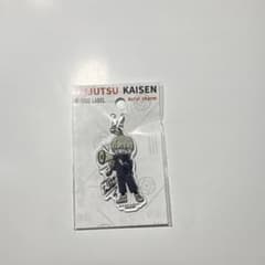呪術廻戦 B-SIDE LABEL アクリルチャーム 狗巻棘のサムネイル