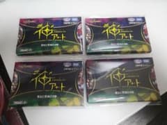 デュエルマスターズ 神アート DMART-21 美女と死神の決断 4パックセットのサムネイル