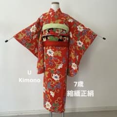 7歳 七五三 正絹着物 古典柄 帯 帯揚げ 帯締め しごきのセット - メルカリ