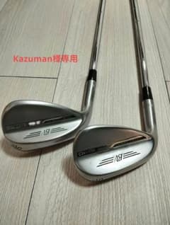【Kazuman様専用】Titleist VOKEY SM10　52 & 58度のサムネイル
