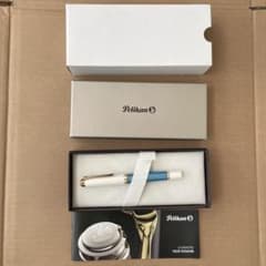ペリカン スーべレーン M600 ターコイズホワイト EFのサムネイル
