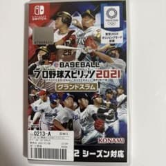 eBASEBALL プロ野球スピリッツ2021 グランドスラムのサムネイル