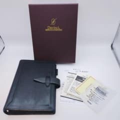 Raymay Fujii Davinci Roroma Classic System Planner, Bible Size, Genuine Leather