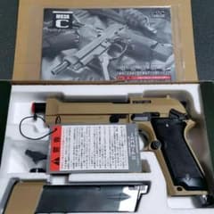 KSC M93R デザートスパルタンのサムネイル