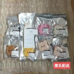 韓国JYP 公式skzoo ORIGINAL BACKPACK 全種類　セット 韓国JYP 公式skzoo ORIGINAL BACKPACK 全種類 セット - メルカリ