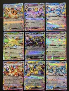 ポケカ テラスタルフェスex ブイズRR コンプリートセット【メルカリ便