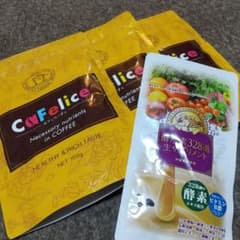 カフェリーチェのサムネイル