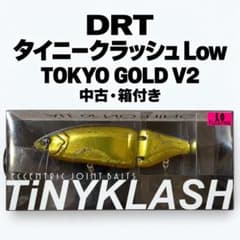 DRT タイニークラッシュ Low 東京ゴールドV2 箱付き - メルカリ