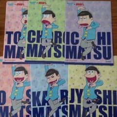 おそ松さん クリアファイル ファミマ 全部セットのサムネイル