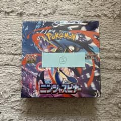 ポケモンカード ニンジャスピナー 1BOX シュリンク付き ② - メルカリ