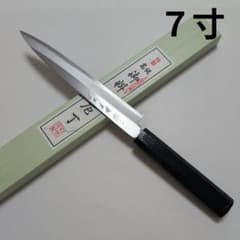 片刃包丁　左柳刃①　北岡英雄作　和食　日本食　和包丁　刺身 片刃包丁 柳刃② 北岡英雄作 日本食 和包丁 刺身 - メルカリ