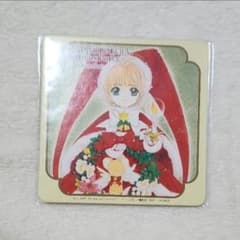 カードキャプターさくら クリスマスパーティーin HARAJUKU コースター