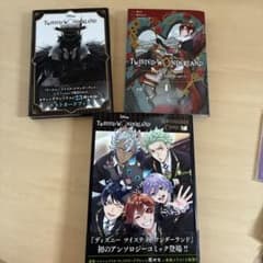 Disney Twisted Wonderland Manga Postcard Book (Set of 3)