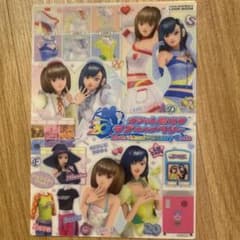 オシャレ魔女ラブandベリー　渋谷パルコ　特典　下敷きのサムネイル