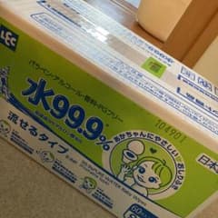 レック　水99.9% 流せるタイプ　おしりふき　15個のサムネイル