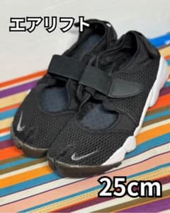 Nike ナイキ エアリフト レディース　25cmのサムネイル