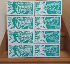 プロ野球チップス 2026 第2弾 8箱セット まとめ売りのサムネイル