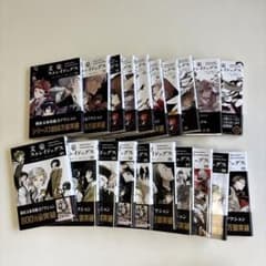 文豪ストレイドッグス 全20巻セット - メルカリ
